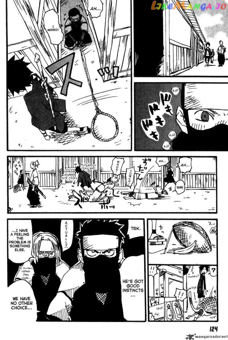 Samurai Champloo chapter 4 - page 13