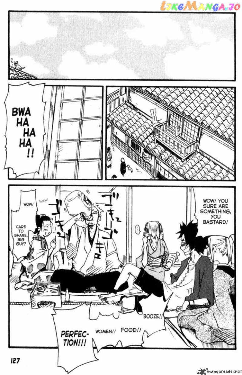 Samurai Champloo chapter 4 - page 16