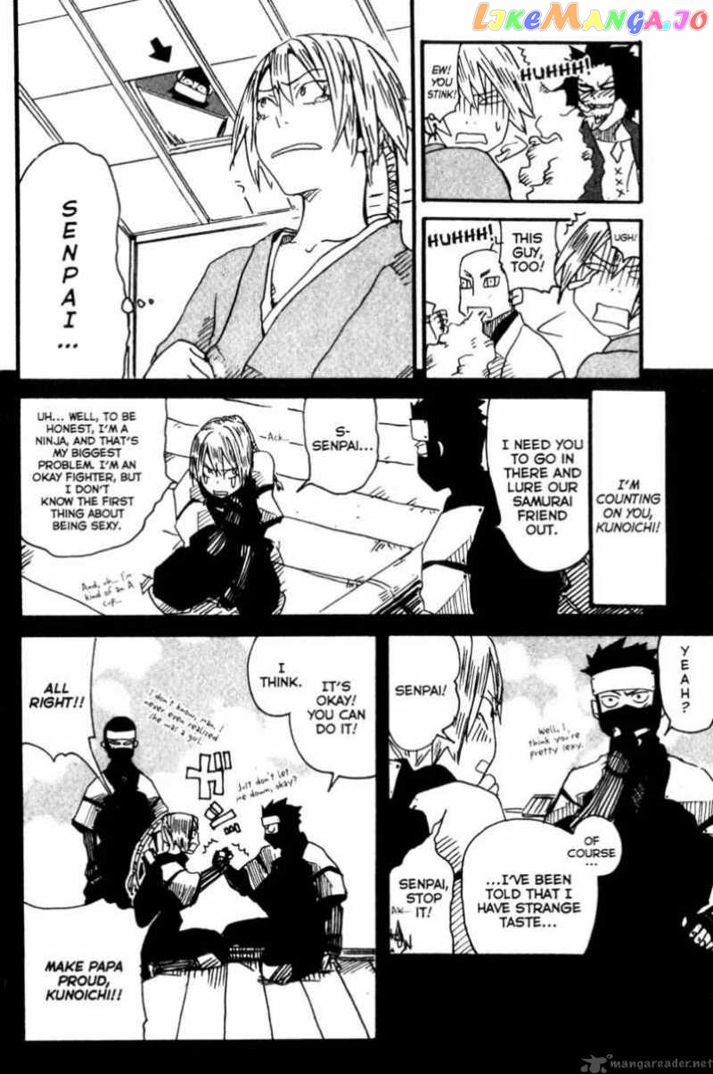 Samurai Champloo chapter 4 - page 17