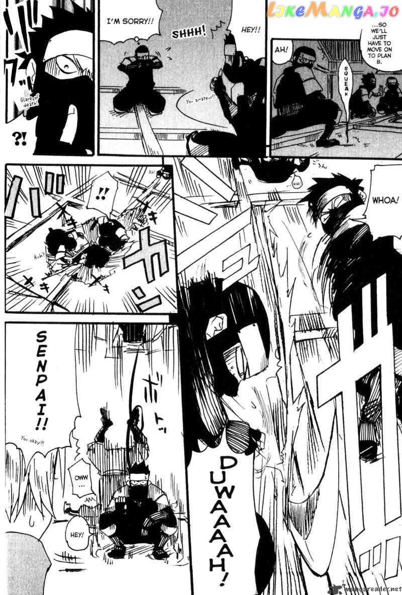 Samurai Champloo chapter 4 - page 19