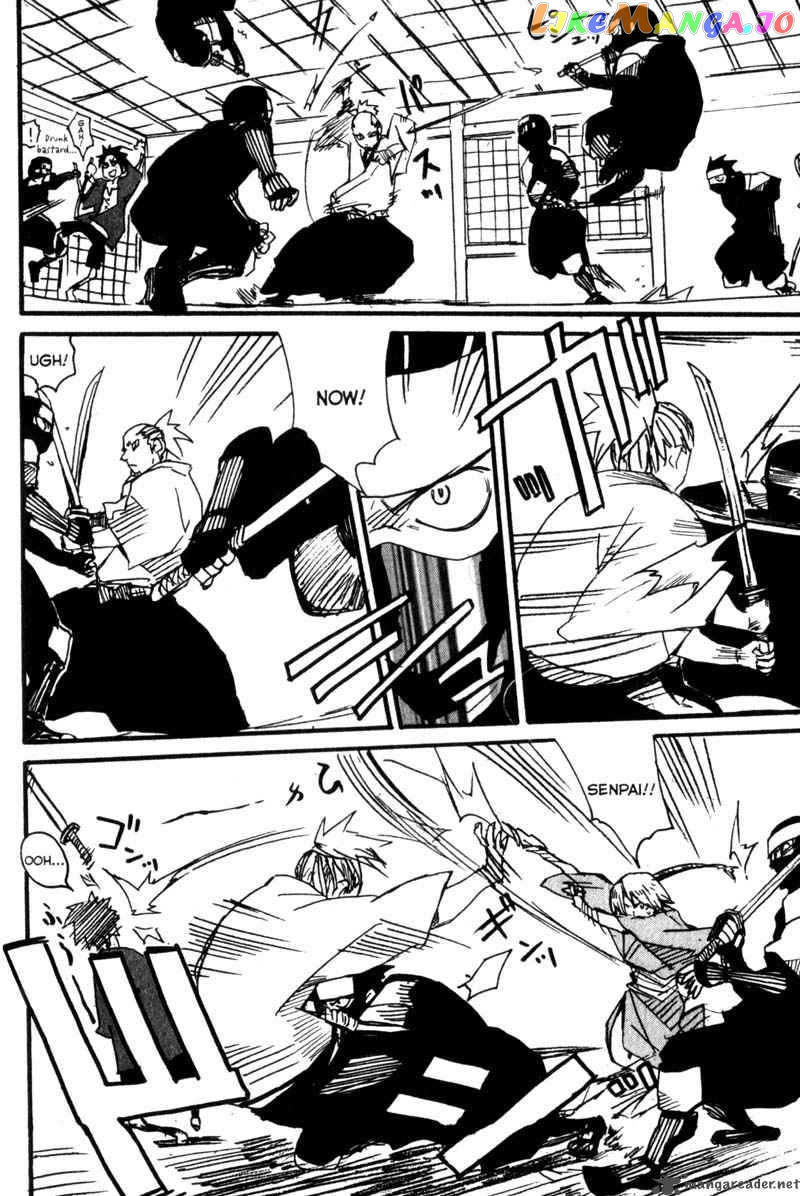 Samurai Champloo chapter 4 - page 27