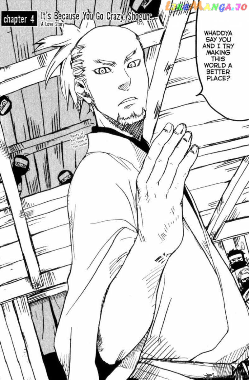 Samurai Champloo chapter 4 - page 3