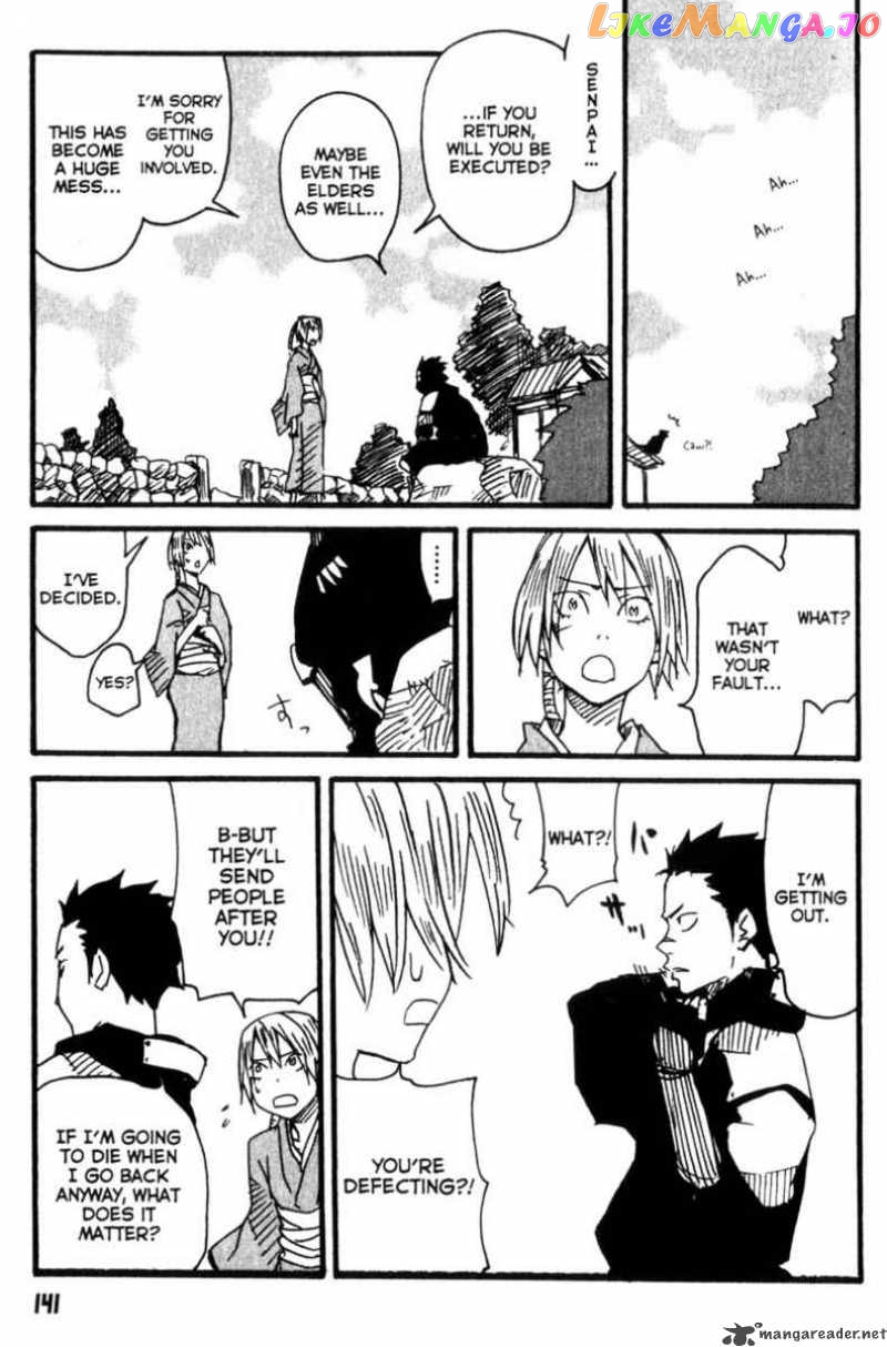 Samurai Champloo chapter 4 - page 30