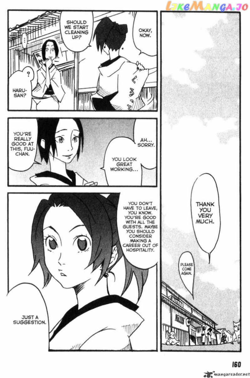 Samurai Champloo chapter 5 - page 17