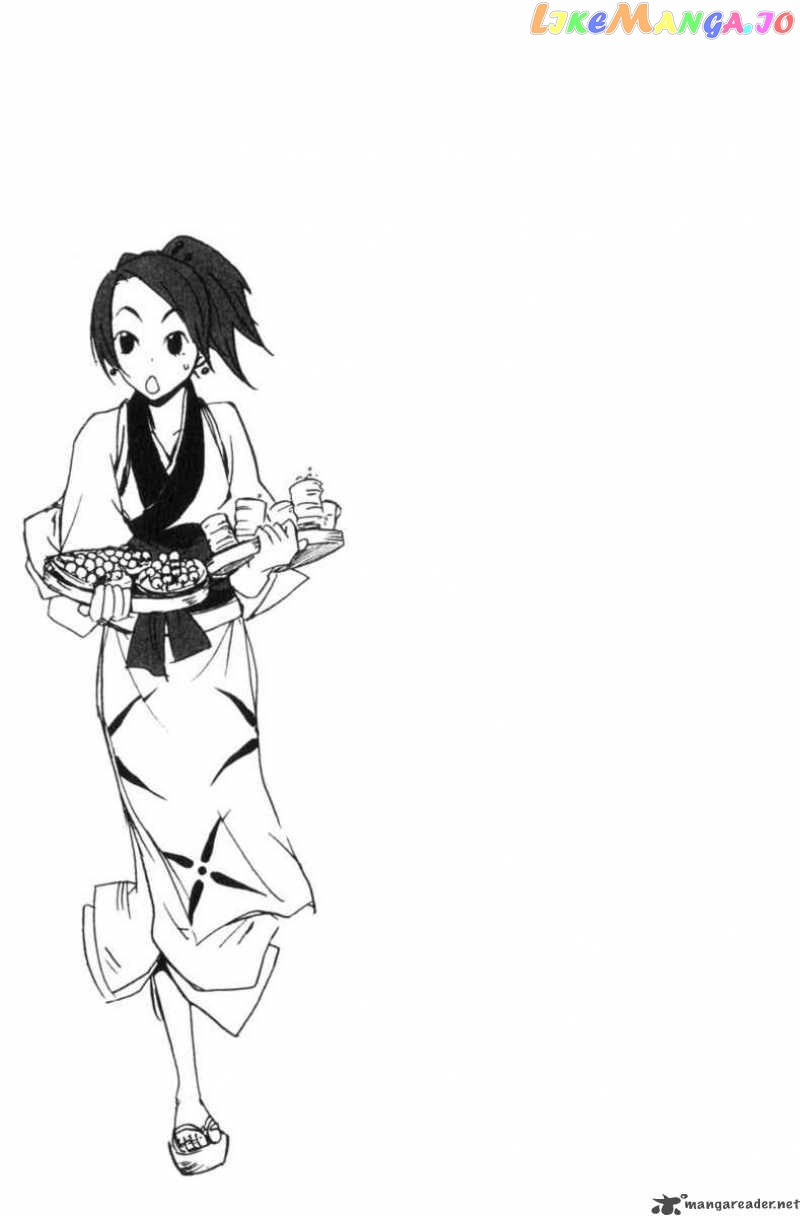 Samurai Champloo chapter 5 - page 32