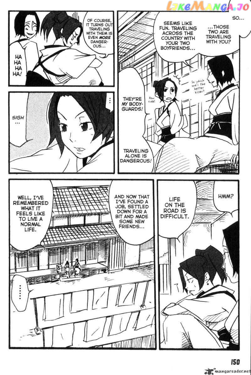 Samurai Champloo chapter 5 - page 7