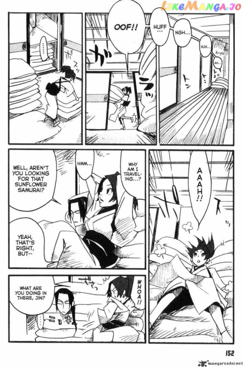 Samurai Champloo chapter 5 - page 9