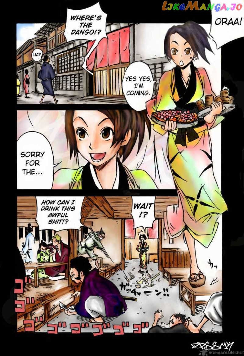 Samurai Champloo chapter 6 - page 1