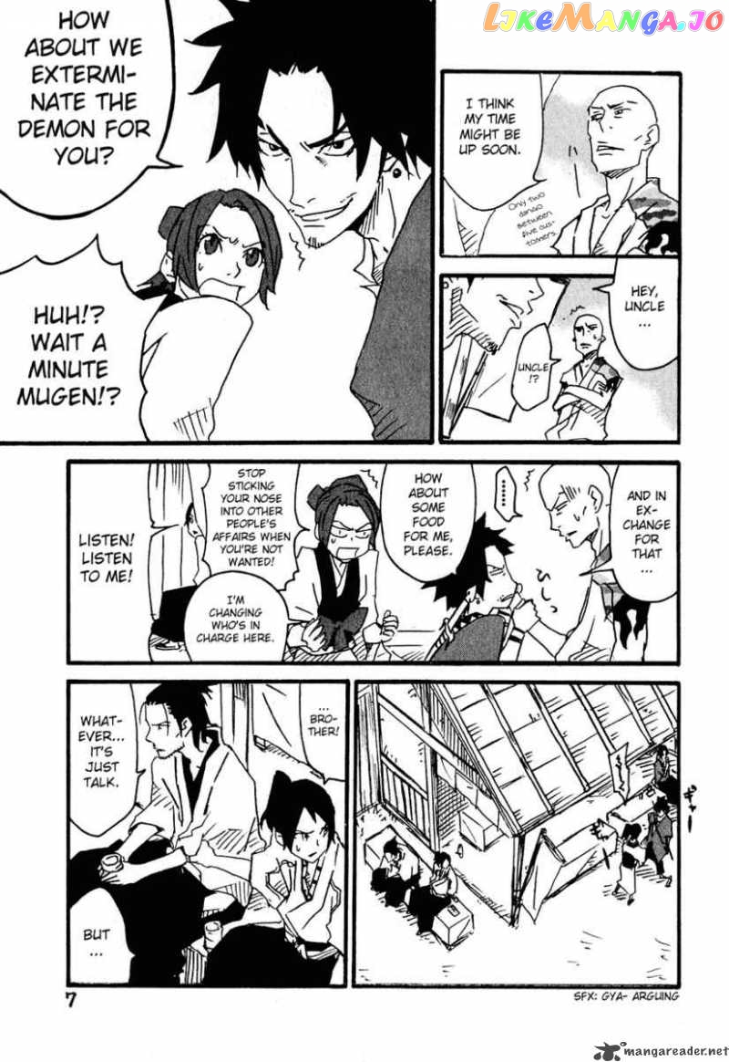 Samurai Champloo chapter 6 - page 11