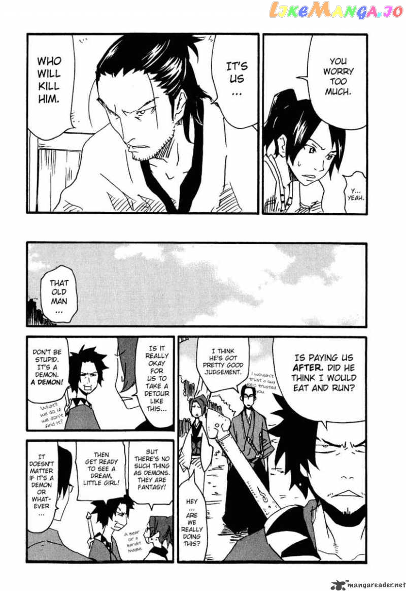 Samurai Champloo chapter 6 - page 12