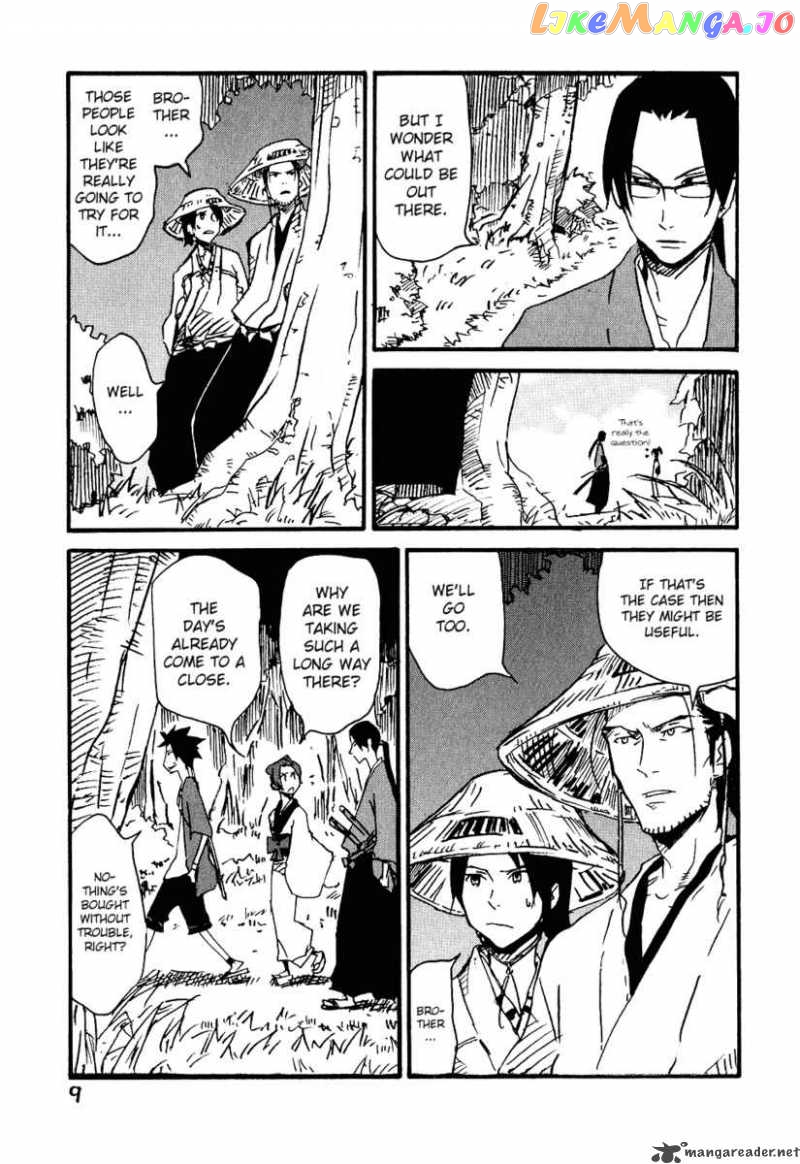 Samurai Champloo chapter 6 - page 13