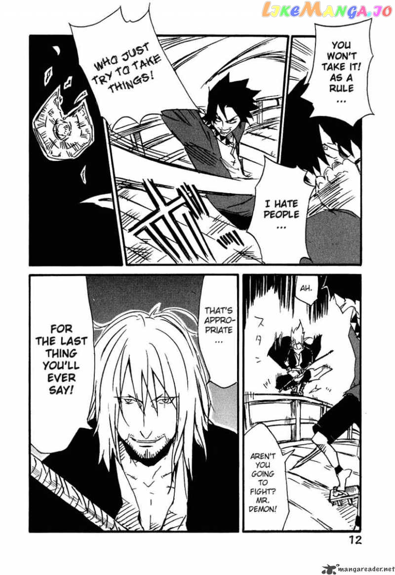 Samurai Champloo chapter 6 - page 16