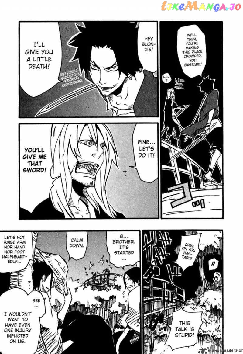 Samurai Champloo chapter 6 - page 19