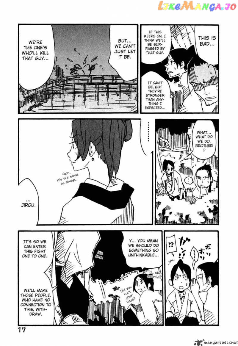 Samurai Champloo chapter 6 - page 21