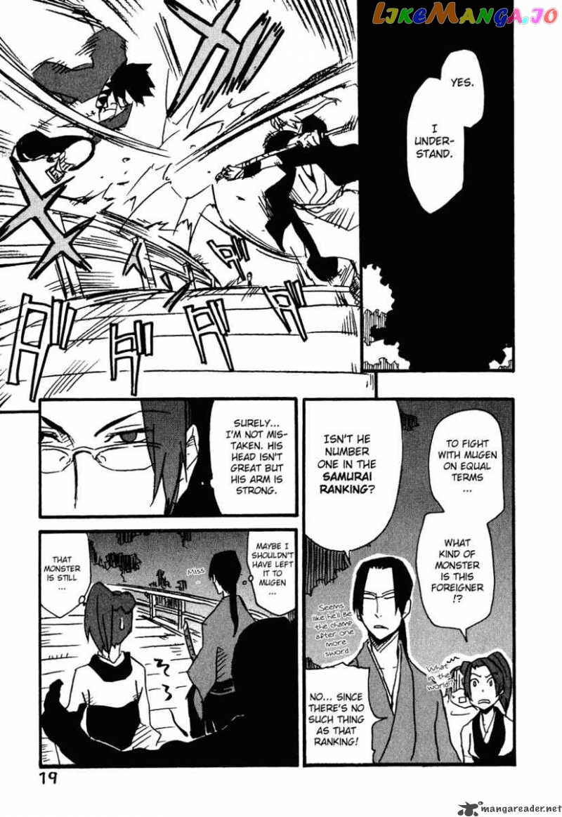 Samurai Champloo chapter 6 - page 23