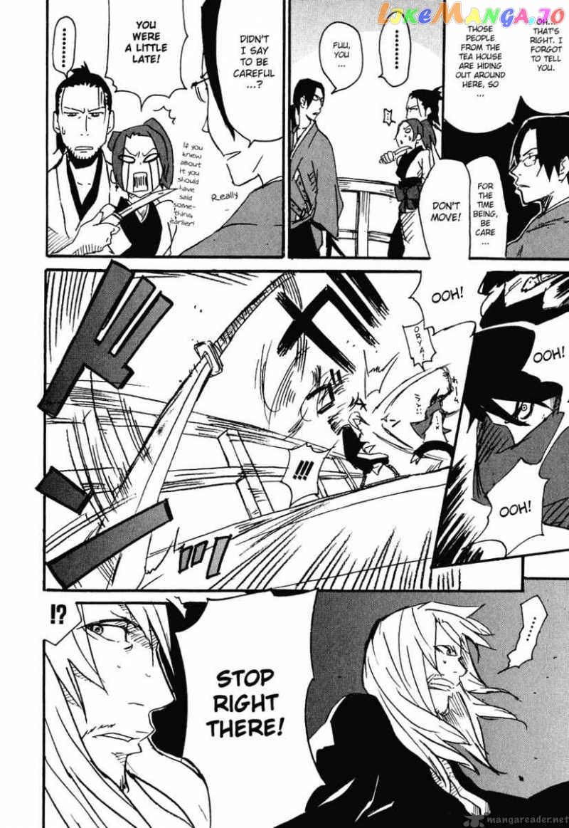 Samurai Champloo chapter 6 - page 24
