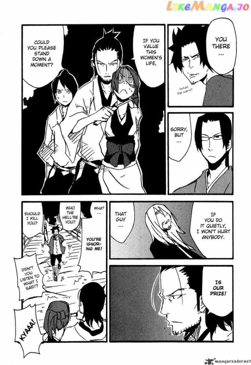 Samurai Champloo chapter 6 - page 25