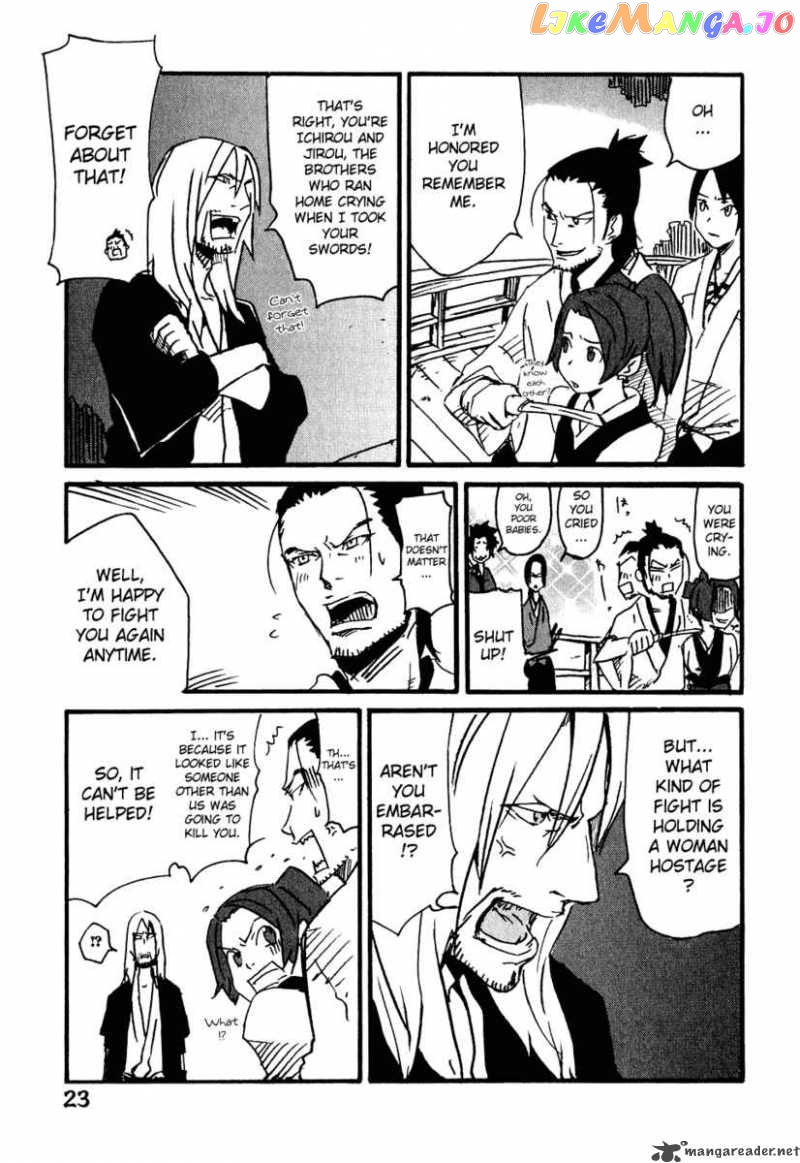 Samurai Champloo chapter 6 - page 27