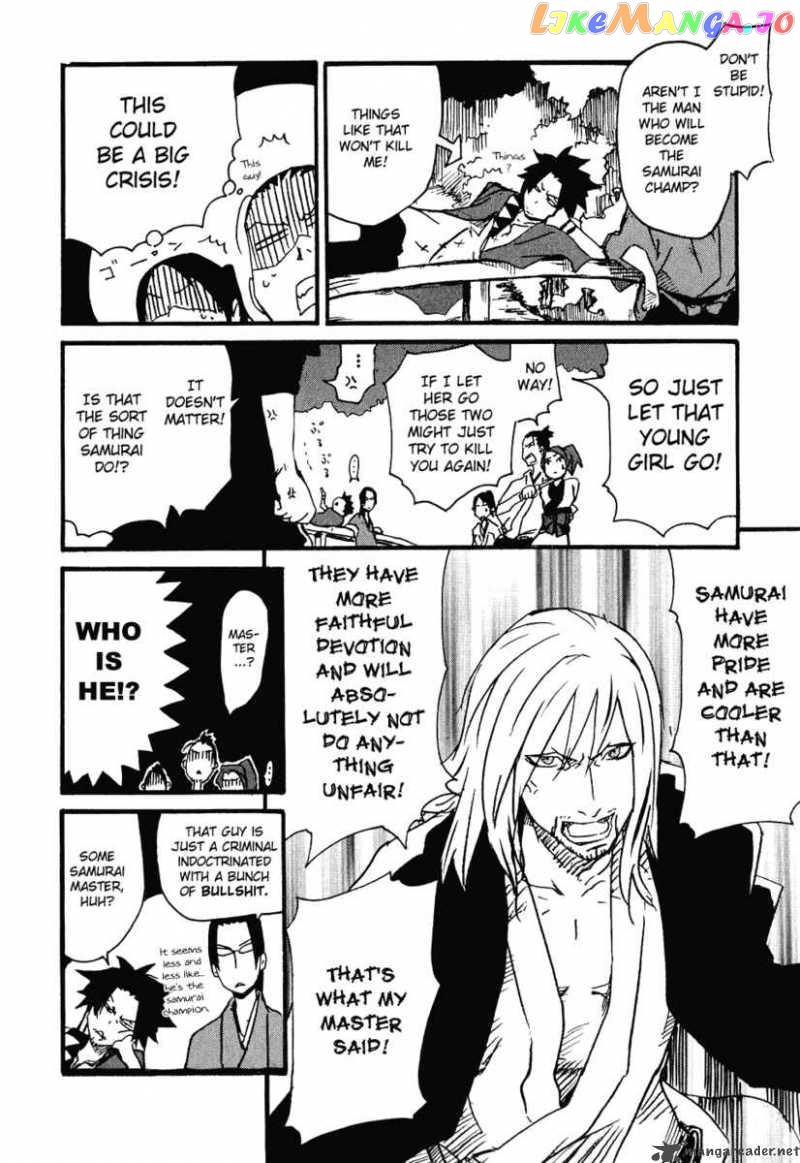 Samurai Champloo chapter 6 - page 28