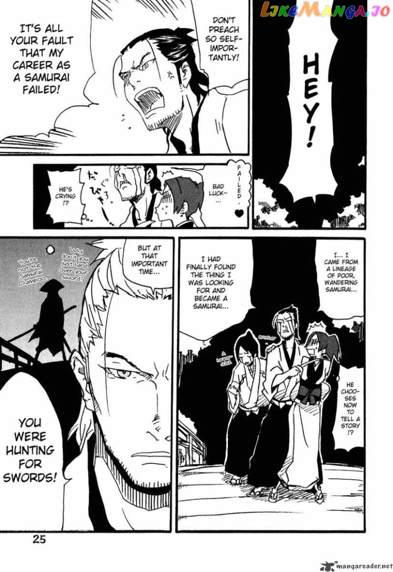 Samurai Champloo chapter 6 - page 29