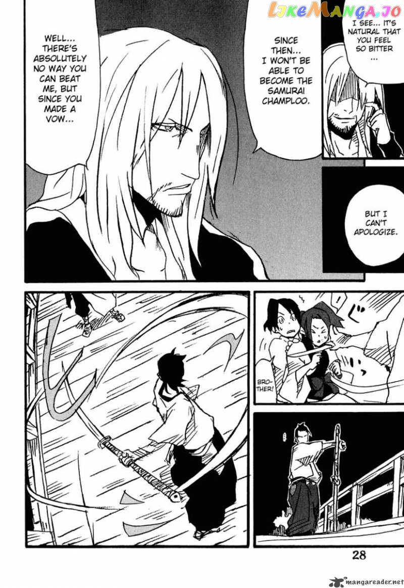Samurai Champloo chapter 6 - page 32