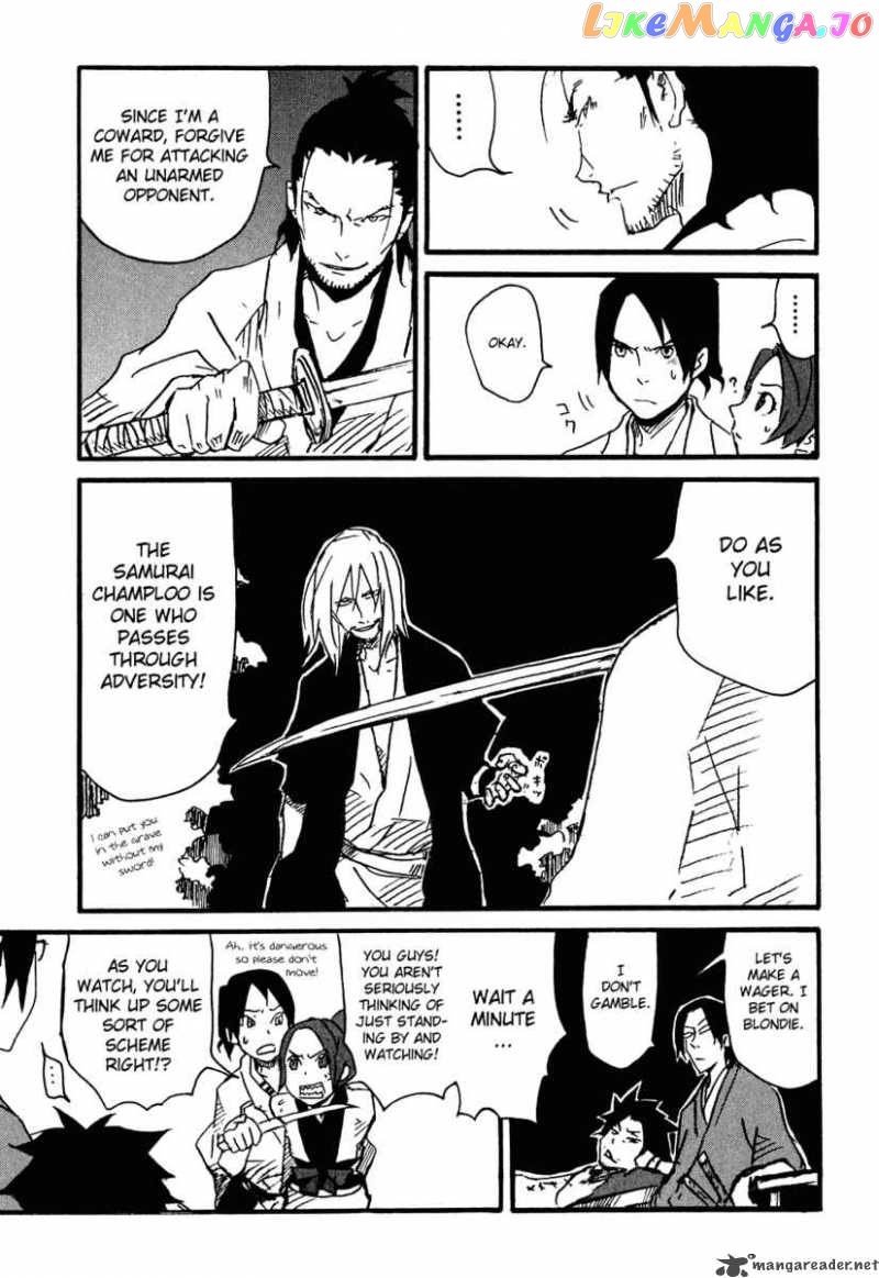 Samurai Champloo chapter 6 - page 33