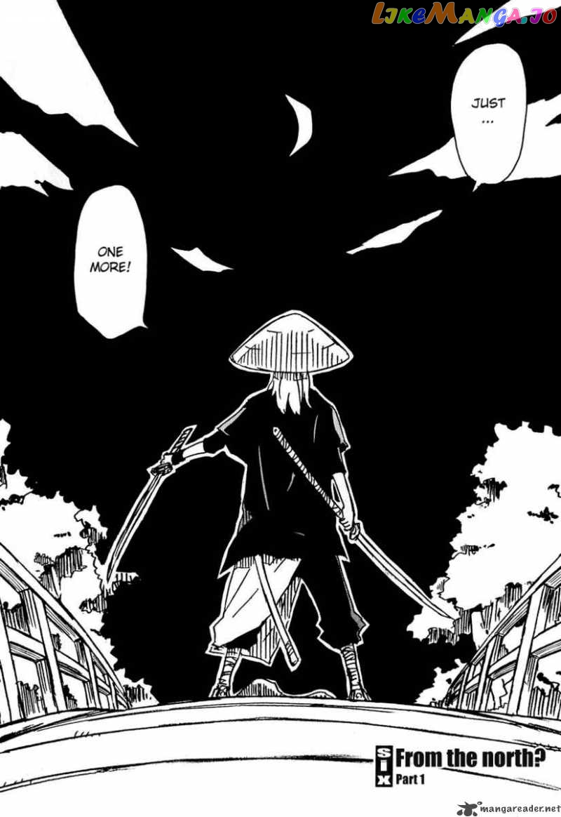 Samurai Champloo chapter 6 - page 8