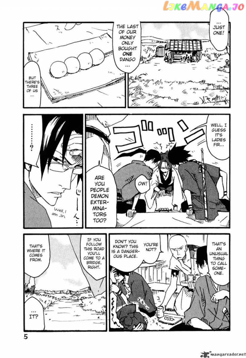 Samurai Champloo chapter 6 - page 9