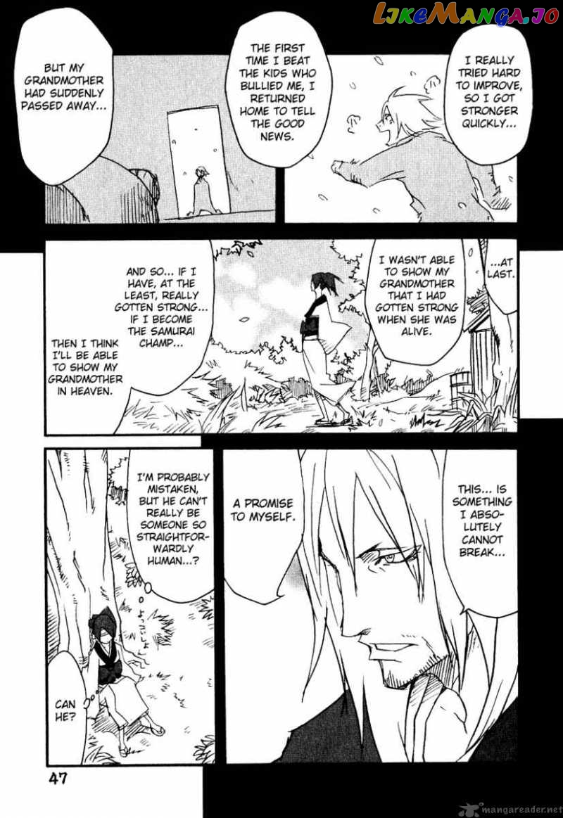 Samurai Champloo chapter 7 - page 14