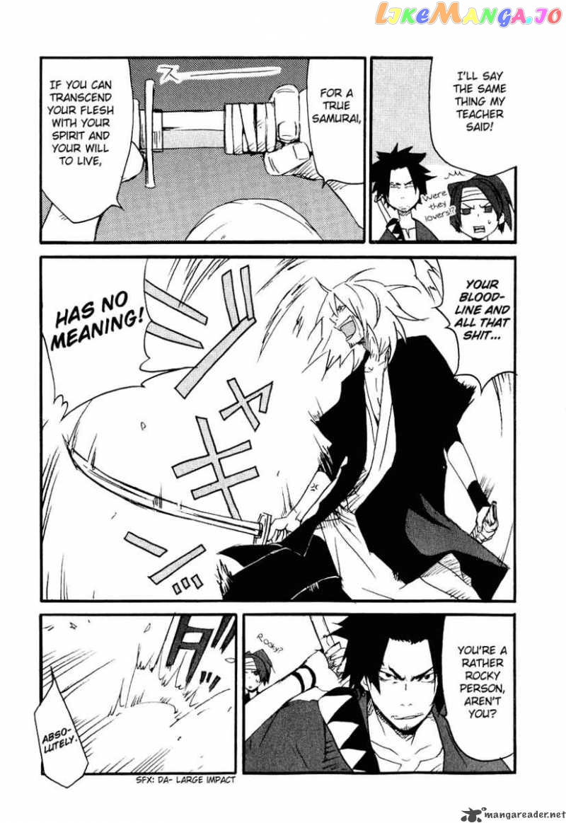 Samurai Champloo chapter 7 - page 20