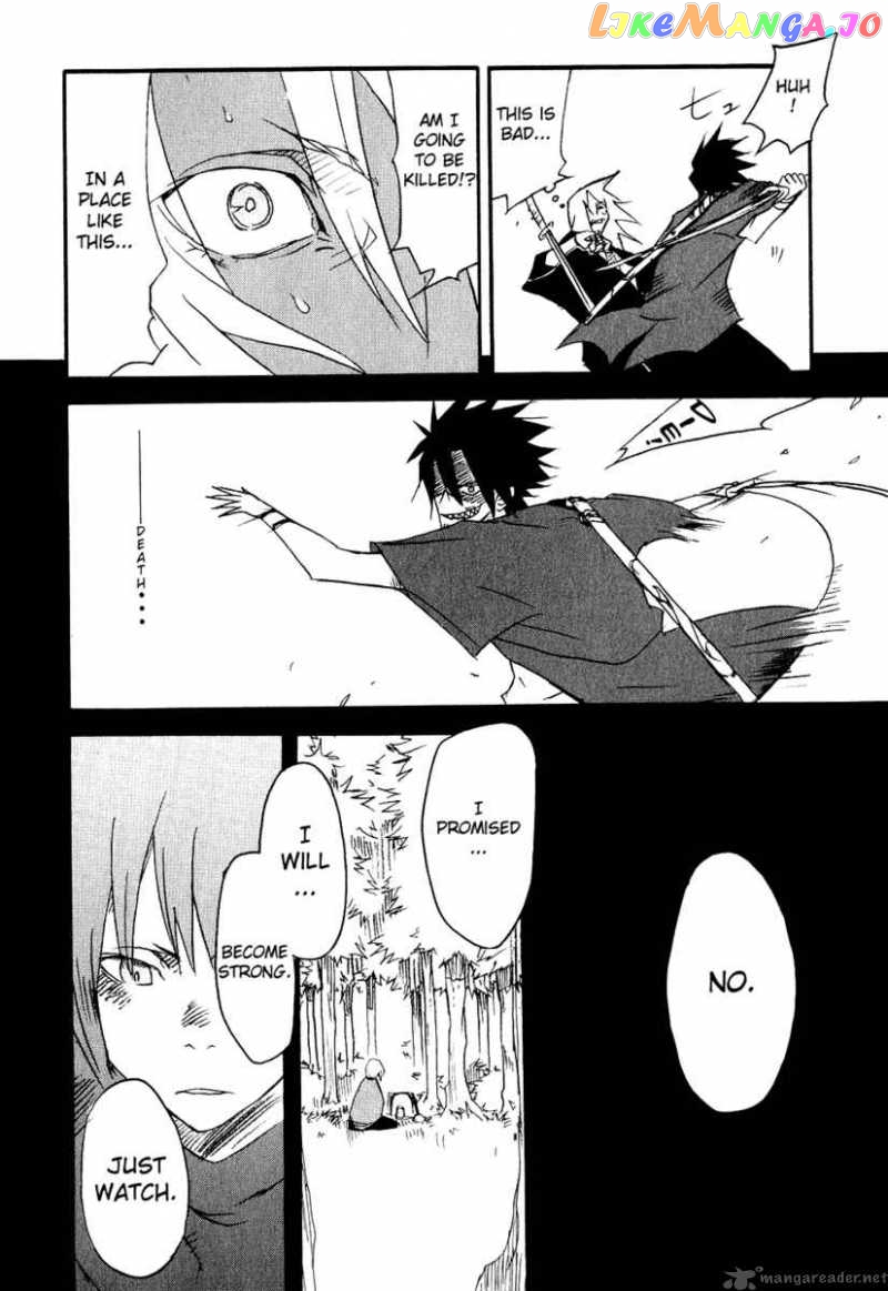 Samurai Champloo chapter 7 - page 23