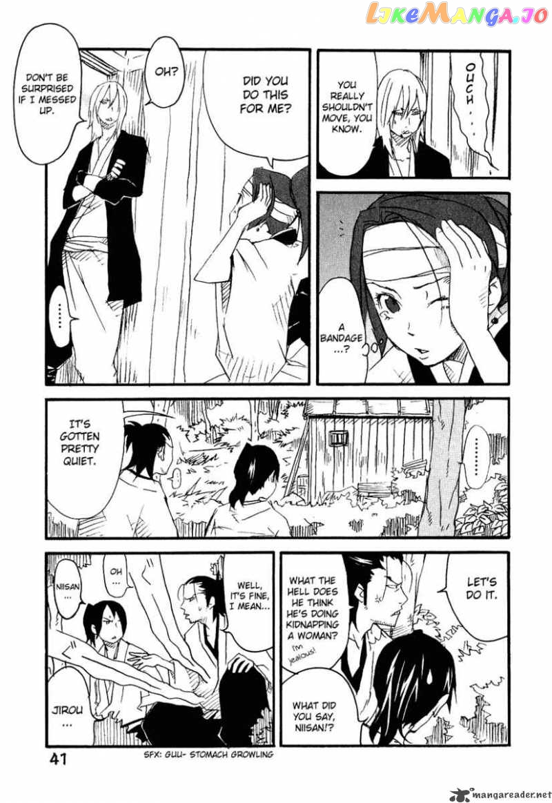 Samurai Champloo chapter 7 - page 8