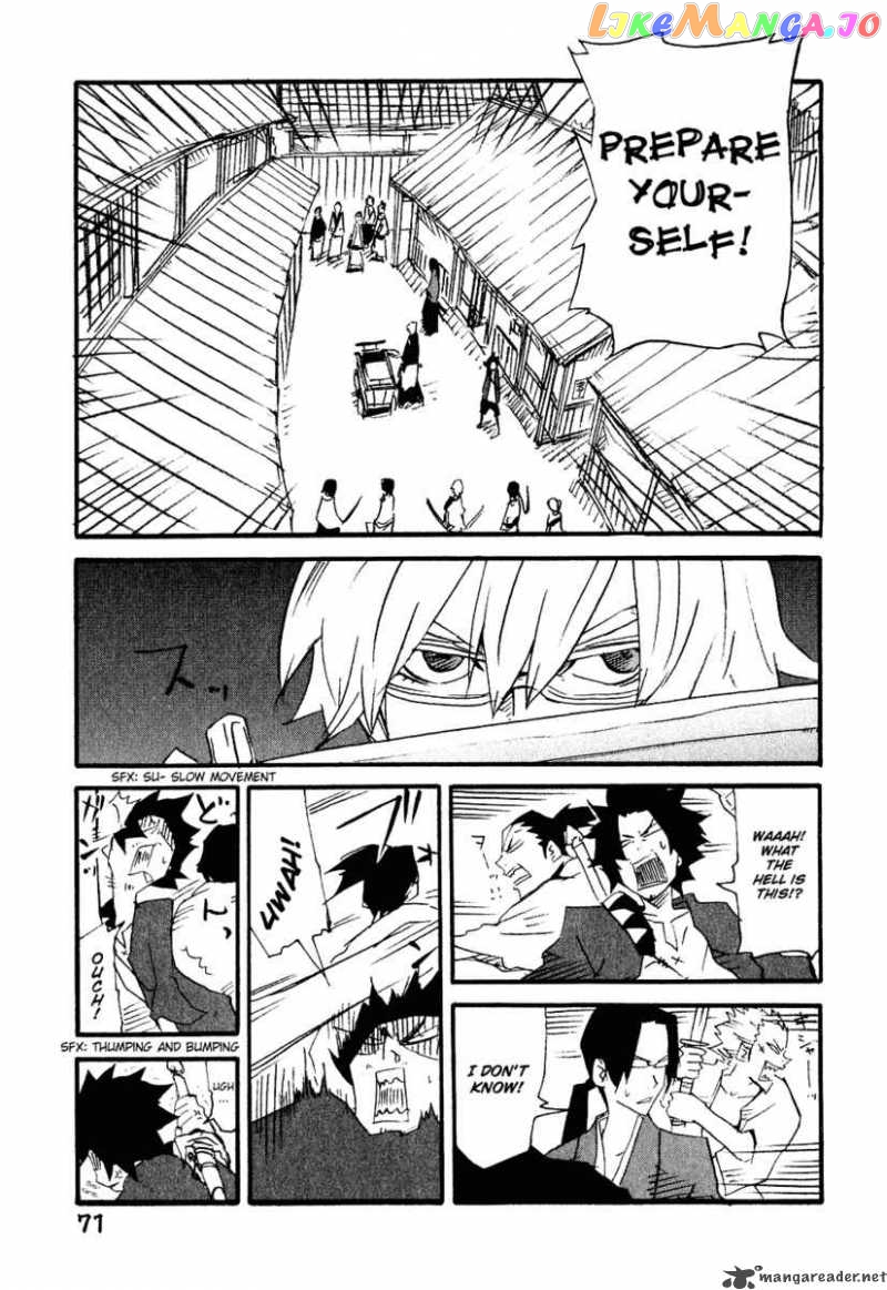 Samurai Champloo chapter 8 - page 10