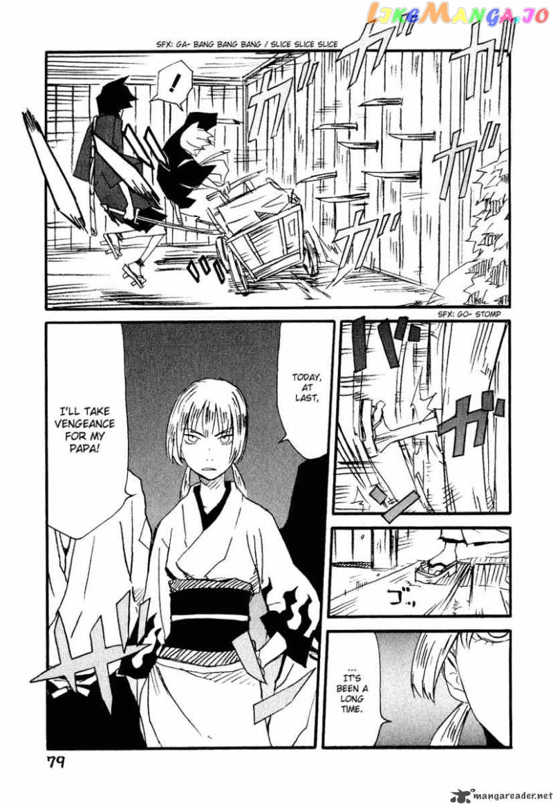 Samurai Champloo chapter 8 - page 18