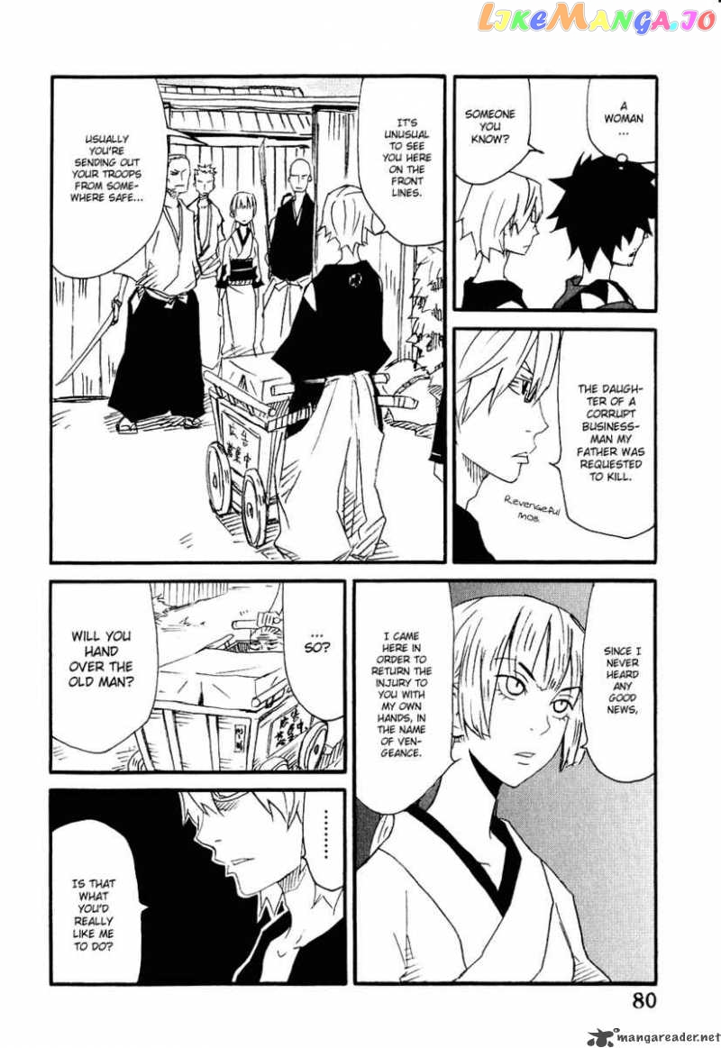 Samurai Champloo chapter 8 - page 19