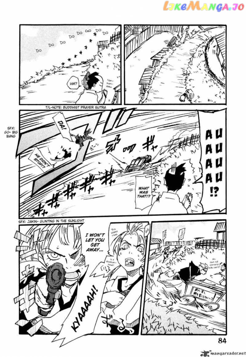 Samurai Champloo chapter 8 - page 23