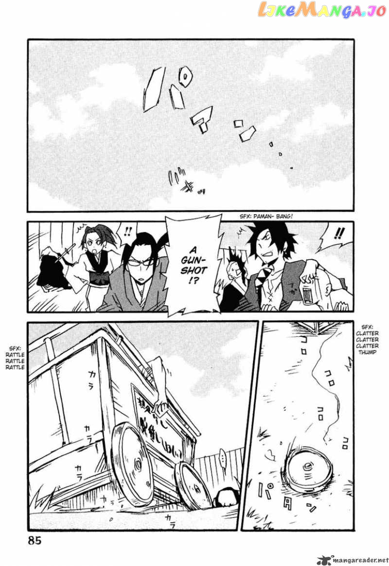 Samurai Champloo chapter 8 - page 24