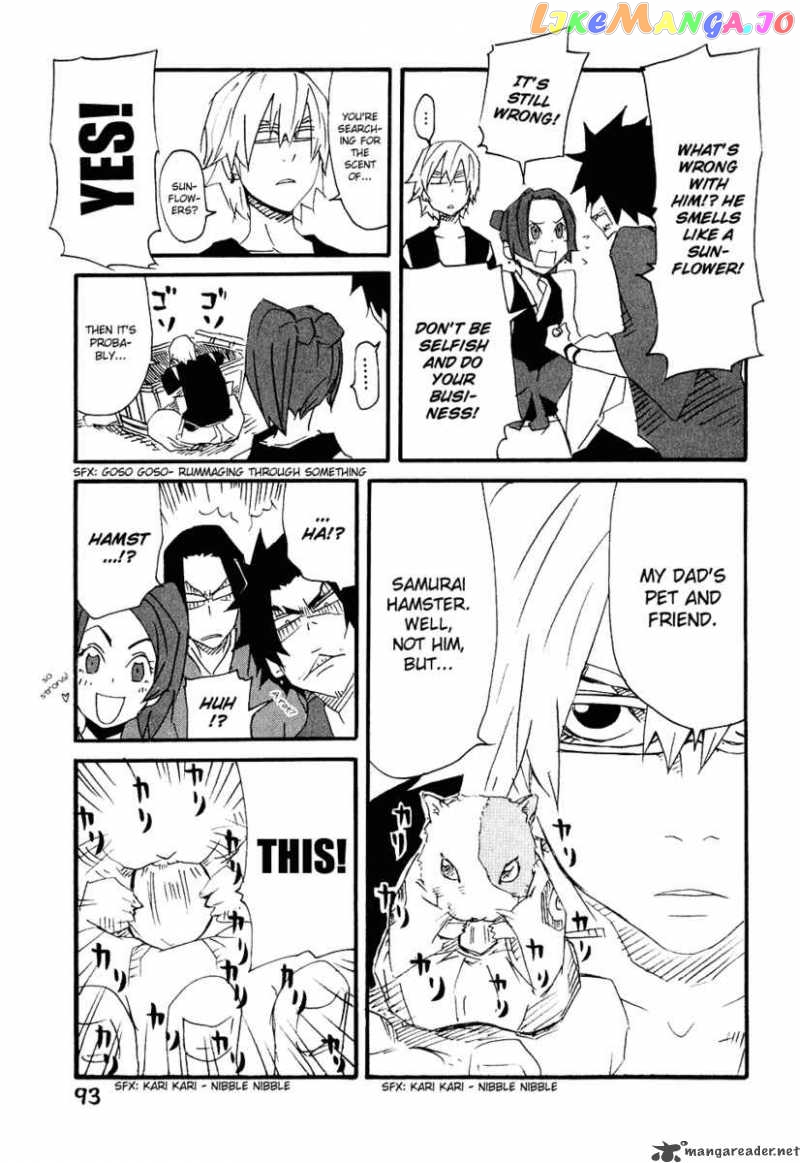 Samurai Champloo chapter 8 - page 32
