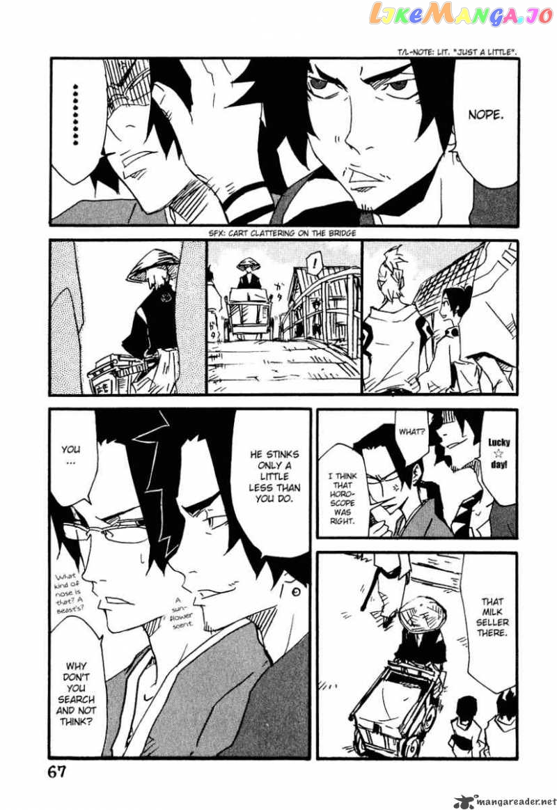 Samurai Champloo chapter 8 - page 6