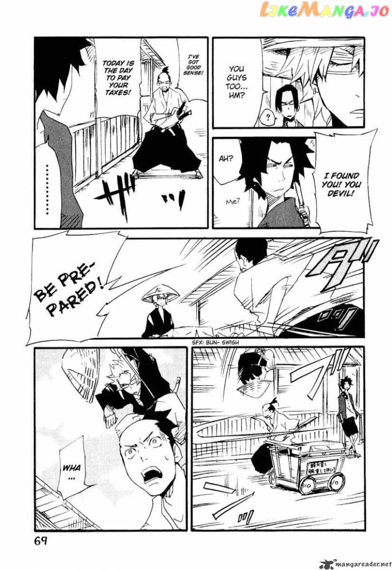 Samurai Champloo chapter 8 - page 8