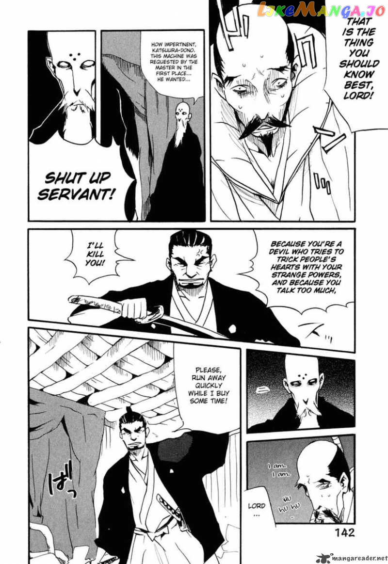 Samurai Champloo chapter 10 - page 10
