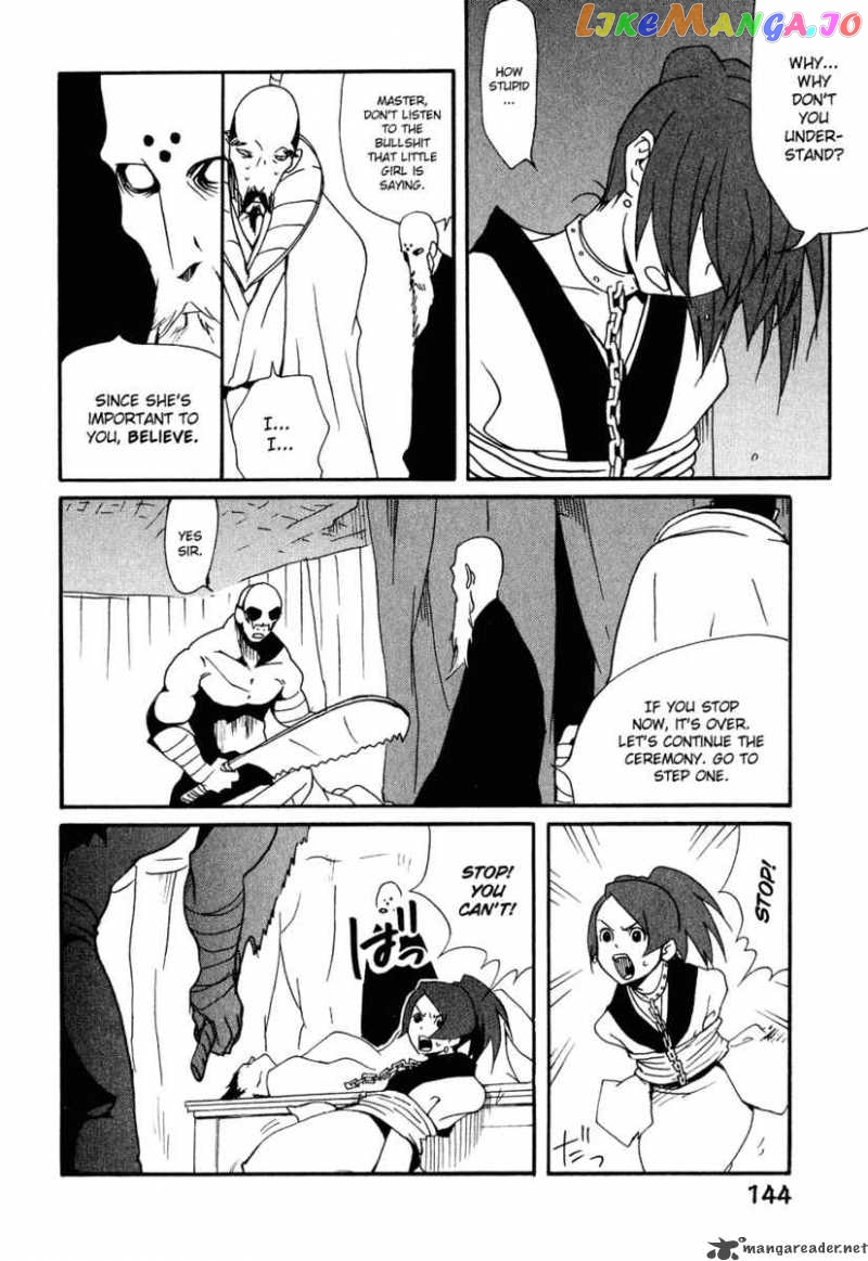 Samurai Champloo chapter 10 - page 12