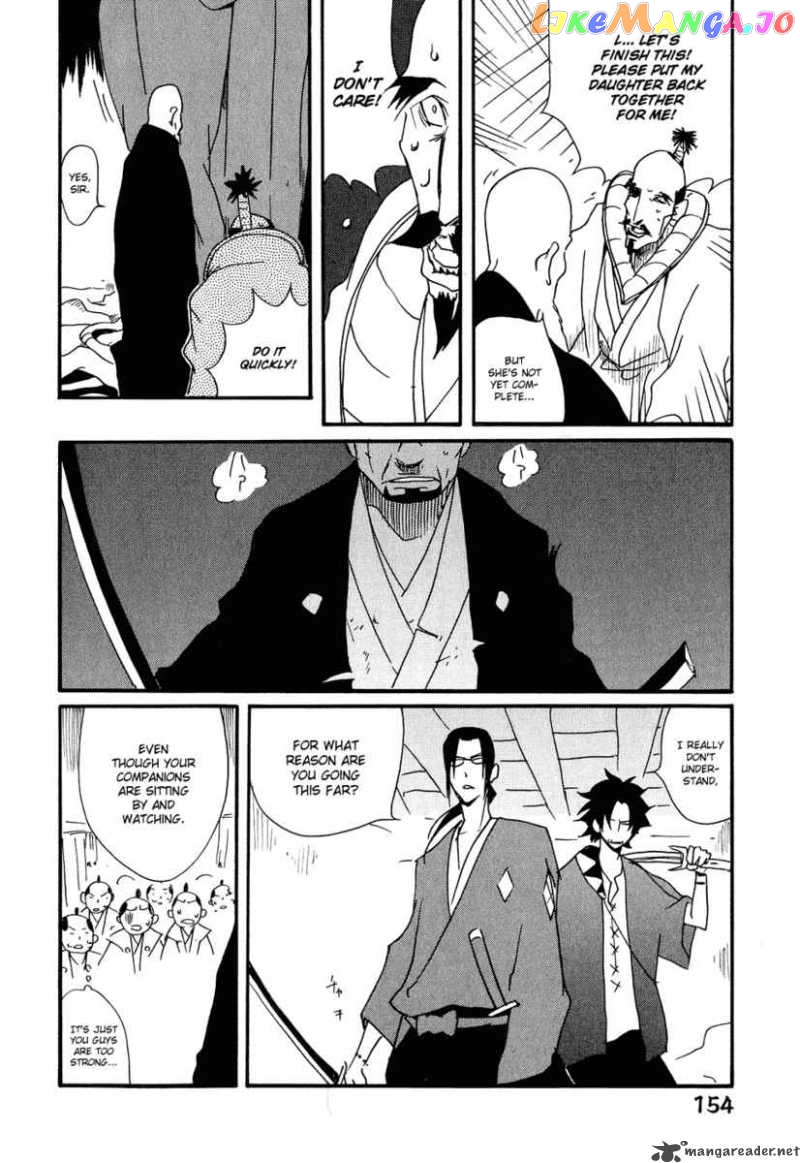 Samurai Champloo chapter 10 - page 22