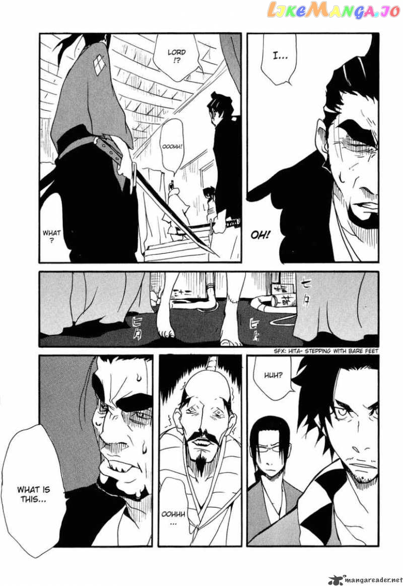 Samurai Champloo chapter 10 - page 23