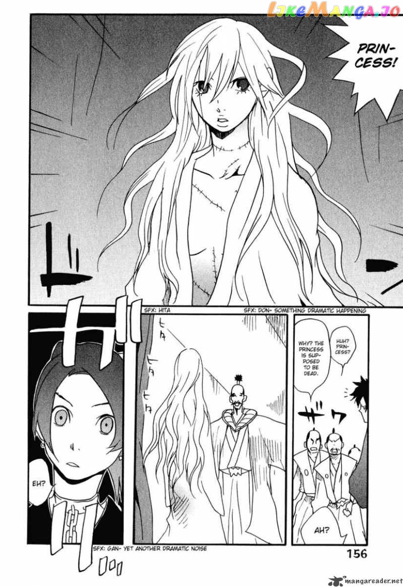 Samurai Champloo chapter 10 - page 24