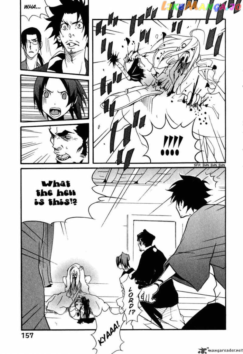 Samurai Champloo chapter 10 - page 25
