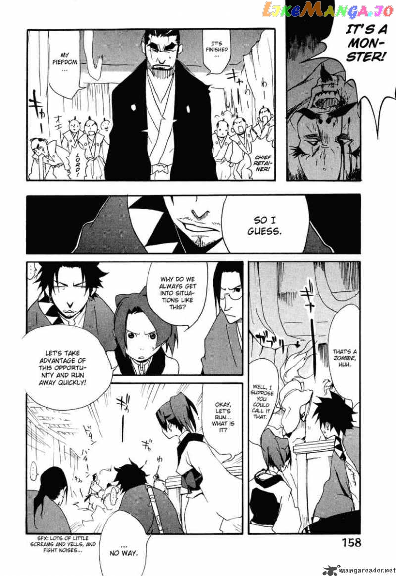 Samurai Champloo chapter 10 - page 26