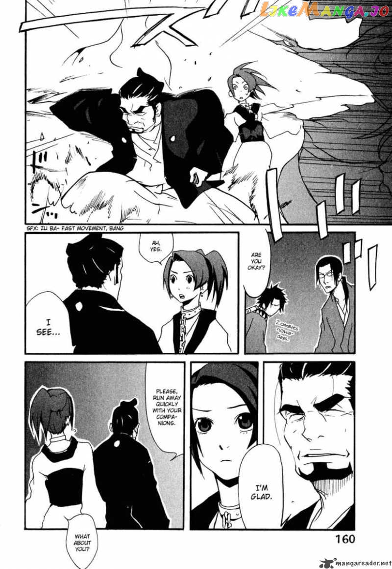 Samurai Champloo chapter 10 - page 28