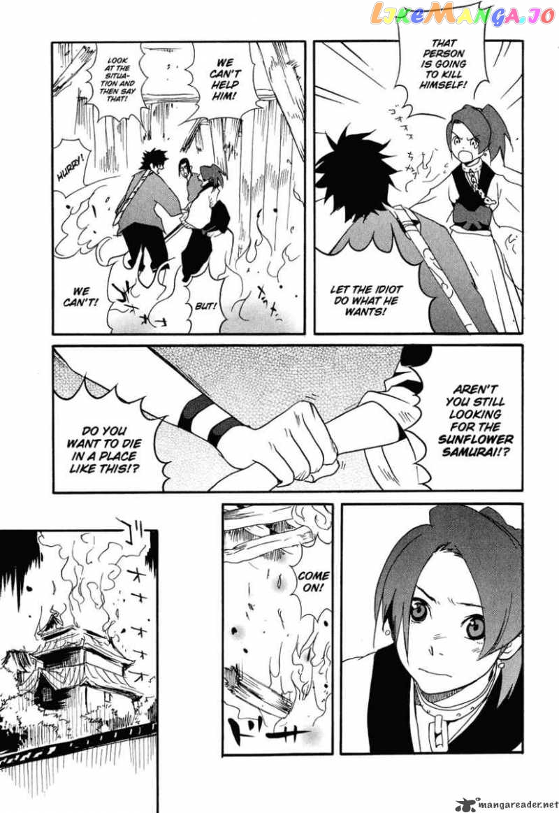 Samurai Champloo chapter 10 - page 31