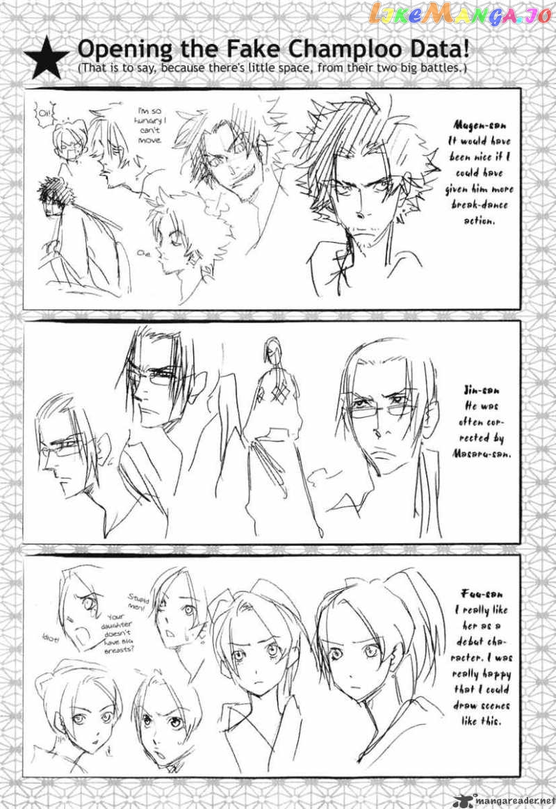 Samurai Champloo chapter 10 - page 34
